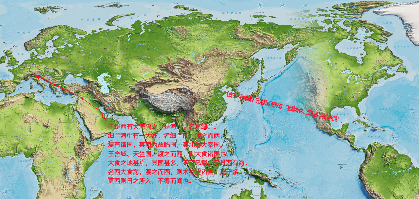 渤海.jpg 渤海.jpg